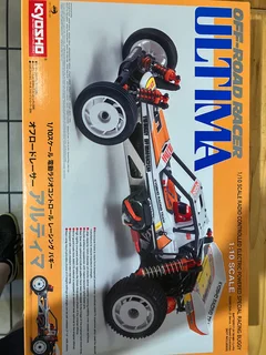 Kyosho radio control c