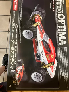 Kyosho radio control car
