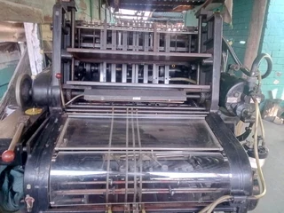 1 COLOUR Litho PRINTING MACHINE USED.   Heidelberg