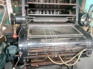1 Colour Litho Printing Machine Used.   heidelberg