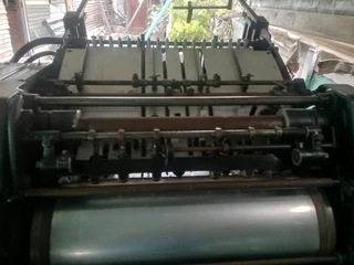 1 COLOUR Litho PRINTING MACHINE USED.   Heidelberg