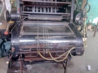 1 COLOUR Litho PRINTING MACHINE USED.   Heidelberg