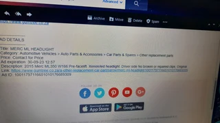 Headlights, Tail Lights,  Hubcaps,