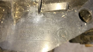 AUDI A4 HEADLIGHT BRACKET