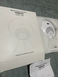 Bang &amp; Olufsen Beosound A1 2nd Gen Speaker Stand