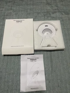 Bang &amp; Olufsen Beosound A1 2nd Gen Speaker Stand