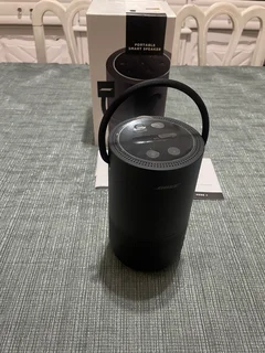 Bose Portable Rechargeable Bluetooth Speaker
