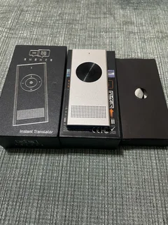 Enence Instant Voice Translator