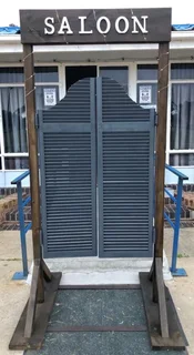 PARTY ESSENTIALS HIRING