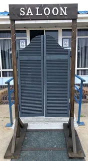 PARTY ESSENTIALS HIRING