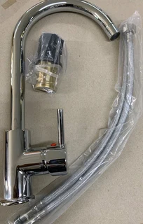 Brand New Chrome Sink Faucet/Mixer/Tap