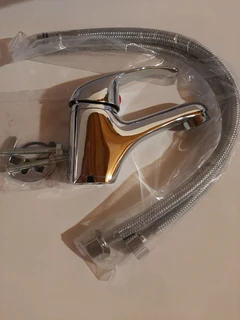 Brand New Chrome Basin Mixer