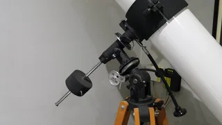 reflector telescope