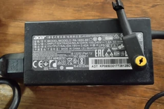 Acer Aspire 65W PA-1650-86 Laptop Charger
