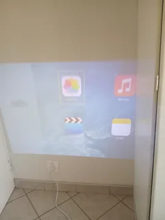 White Fotomate projector