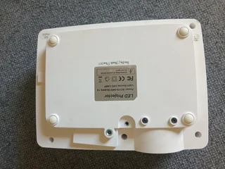 White Fotomate projector