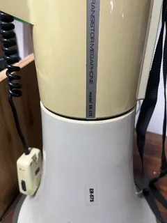 Loudhailer - Ad posted by R.Pandaram