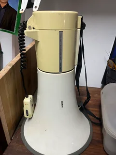 Loudhailer - Ad posted by R.Pandaram