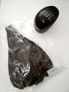 Mercedes Vito 115 Leather Gaiter