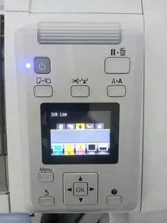 Epson large format printer T5200