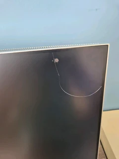 HP EliteOne 840 G9 AIO PC with Cracked Display (READ DESCRIPTION)