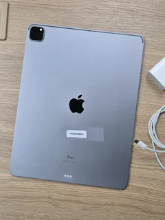 Ipad Pro 12.9-inch 5th Gen M1 256gb Wifi (cash Or Trade-in)