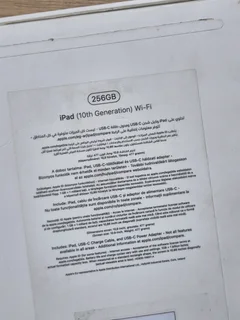 iPad 10th Gen 256GB WiFi Only (CASH or SWOP)