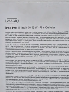 iPad Pro 11-Inch M4 Chip 256GB WiFi and Cellular (CASH or SWAP)