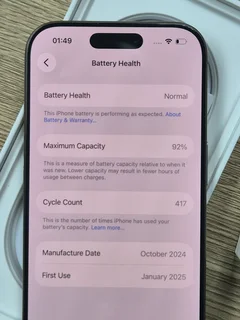 iPhone 16 Pro 128GB Desert Titanium (TRADE-IN ACCEPTED)