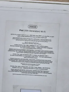 iPad 10th Gen 256GB WiFi Only (CASH or SWOP)