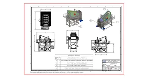 Mechanical Design &amp; Draughtsman
