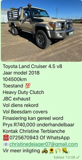 Toyota Land Cruiser 4.5 V8 Bakkie