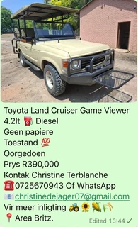 Toyo Land Cruiser Game  Viewer