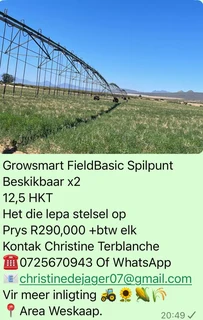 GrowSmart FieldBasic Spilpunt