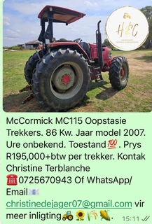 McCormick MC115 Oopstasie x2