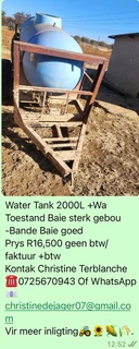 Water Tank 2000L