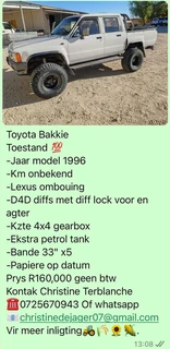 Toyota Bakkie