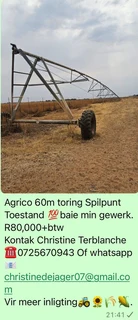 Agrico 60m Toring Spilpunt