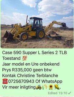 Case 590 Super L Series 2 TLB