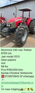 McCormick C95 Trekker