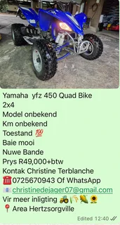 Yamaha YFZ 450 Quad Bike