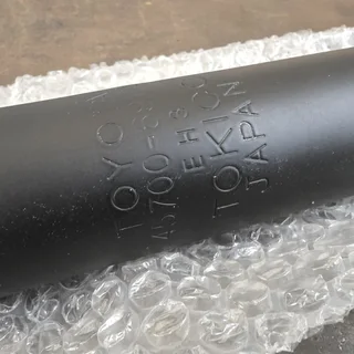 Land Cruiser 76/79 Steering Damper OEM