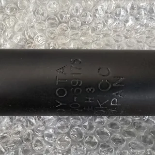 Land Cruiser 76/79 Steering Damper OEM