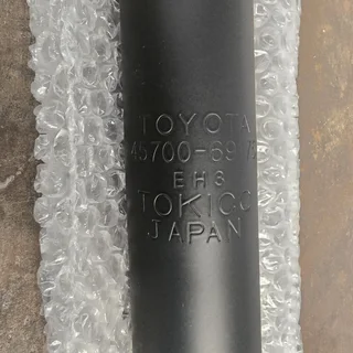 Land Cruiser 76/79 Steering Damper OEM