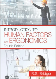 Textbookzz: Human Resources &amp; Other Modules