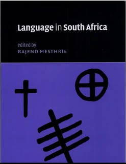 Univ Books: Teaching, Literature &amp; Various Other Books