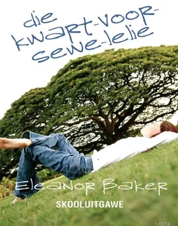 Teaching Literature Books  SA and Global