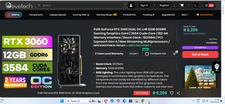Palit GeForce RTX 3060 Dual 12GB GDDR6 PCI-E 4.0 Desktop Graphics Card only R4200 test first