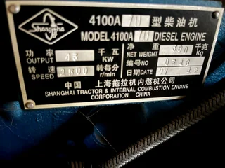 45 Kva Generator Tide Power