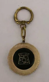 Vintage keyring